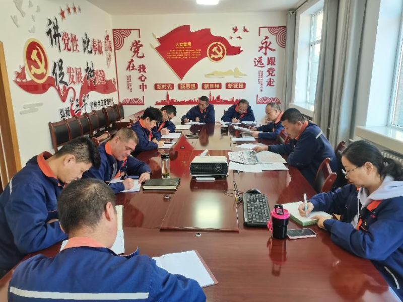 配送公司黨委召開2023年第40次理論中心組 學習（擴大）會暨深入推動&ldquo;干部要干、思路要清、律己要嚴&rdquo;專題學習會議