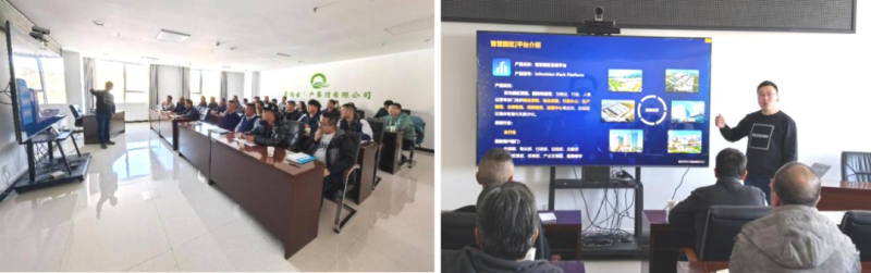 數(shù)智技術(shù)賦能，打造企業(yè)安全新形象&mdash;&mdash;省物產(chǎn)集團(tuán)全面完成安全生產(chǎn)應(yīng)急指揮中心迭代升級(jí)