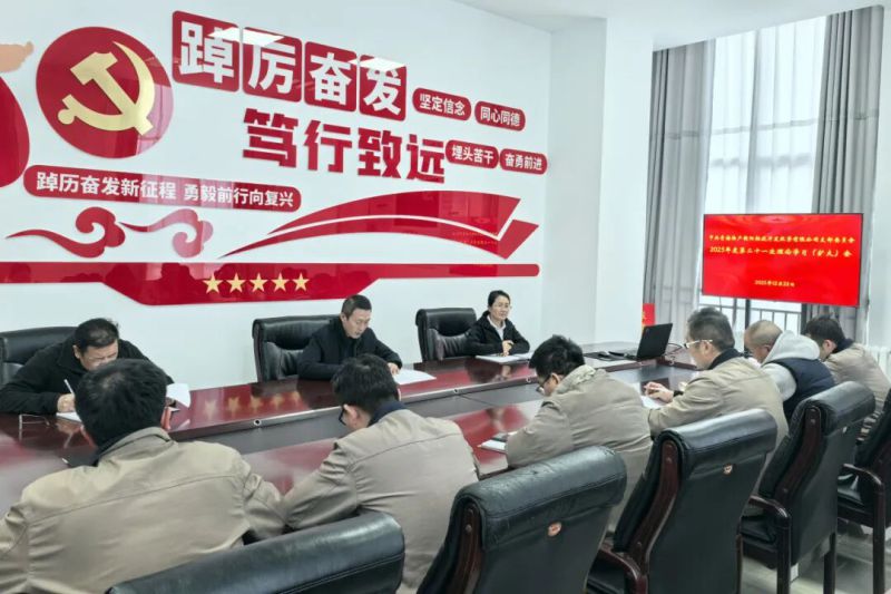 集團(tuán)黨委委員、紀(jì)委書記潘彬列席旁聽朝開公司黨支部理論學(xué)習(xí)會(huì)并講授專題黨課