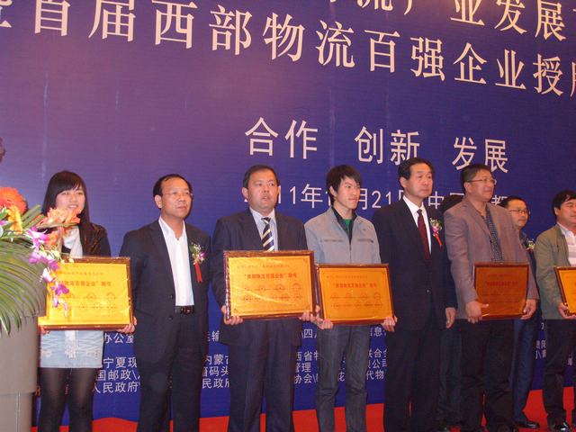 再接再勵，迎接挑戰(zhàn)