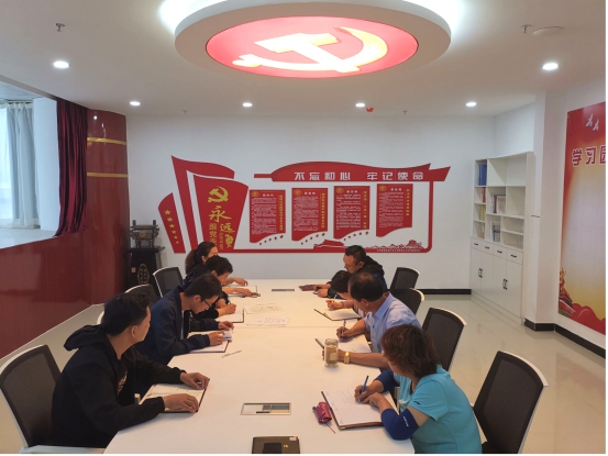 物產(chǎn)化工公司黨支部召開(kāi)&ldquo;不忘初心、牢記使命&rdquo;主題教育專(zhuān)題學(xué)習(xí)（擴(kuò)大）會(huì)