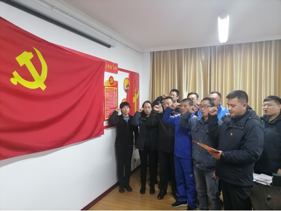 青海物產(chǎn)汽貿(mào)公司黨支部開展&ldquo;深入學習黨的十九屆五中全會精神，放眼新目標、奔向新未