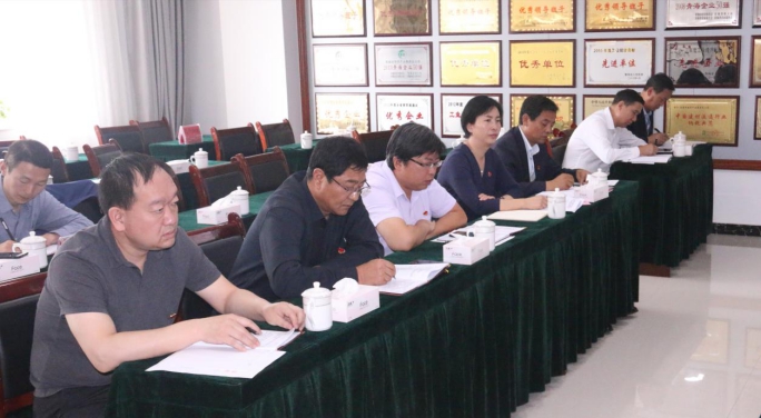 省物產集團黨委召開&ldquo;不忘初心、牢記使命&rdquo;主題教育滿意度測評會