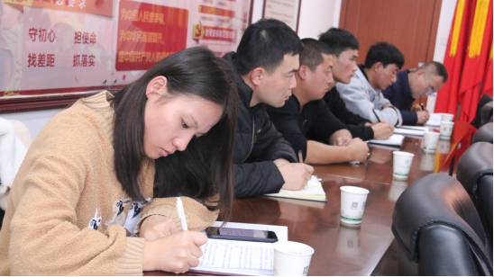 &ldquo;牢記初心使命、不斷修煉自我，主動擔當作為、建功青海物產&rdquo;專題研討會