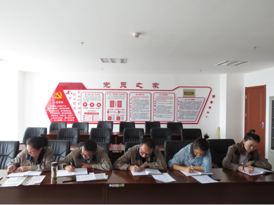 朝物開投公司黨支部召開&ldquo;不忘初心、牢記使命&rdquo;主題教育專題學(xué)習(xí)會(huì)
