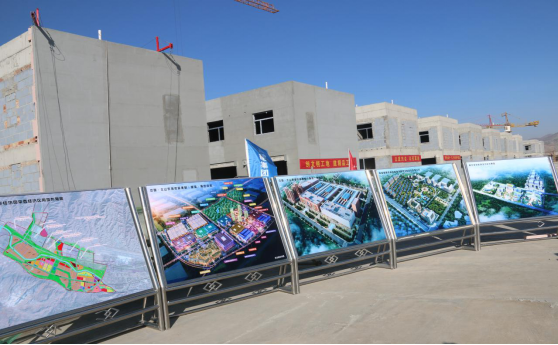 省委副書記、省長王建軍等領導一行視察海東工業(yè)園區(qū)臨空綜合經(jīng)濟園