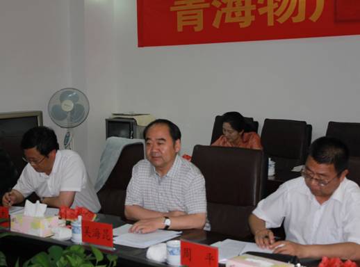 青海省經(jīng)濟(jì)委員會(huì)黨組書(shū)記、主任，省國(guó)資委黨委副書(shū)記、副主任吳海昆實(shí)地考察物產(chǎn)集團(tuán)