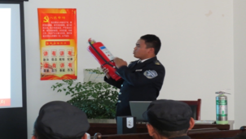 關(guān)注消防、珍愛生命
